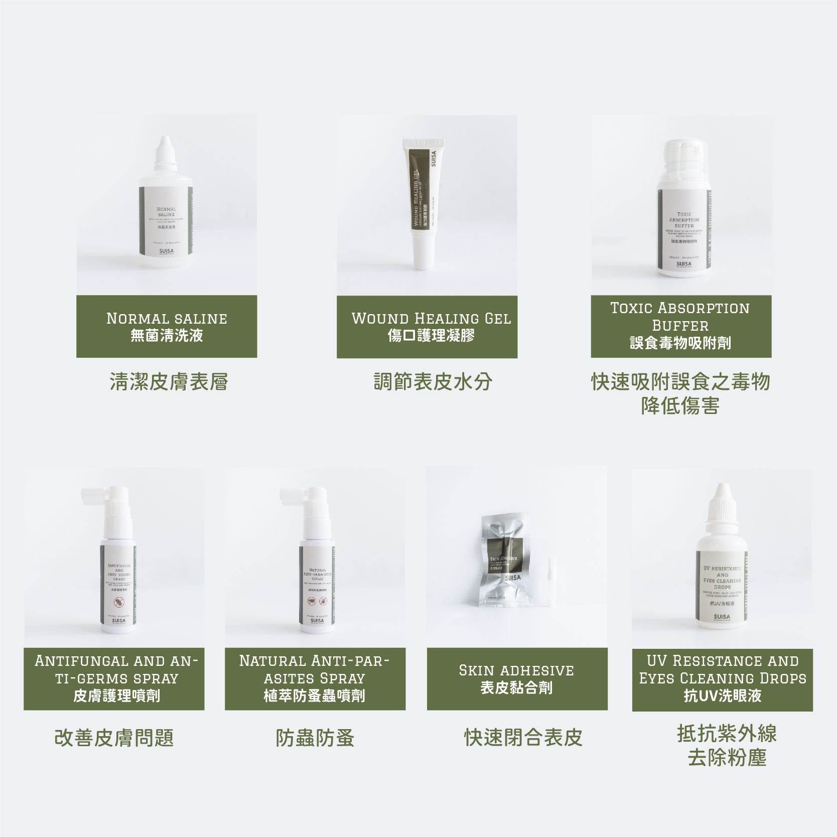 ALL_catalog_26D08_9Zhwba4Sxl