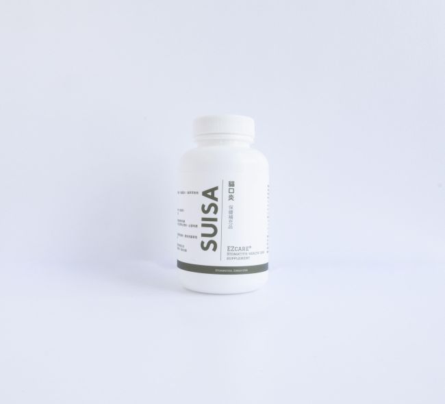 EZcare Stomatitis health care supplement
