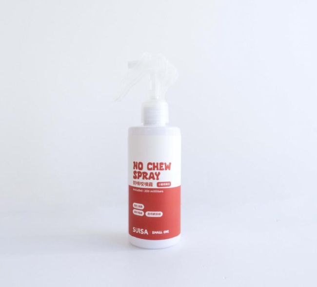 Little pets No chew spray