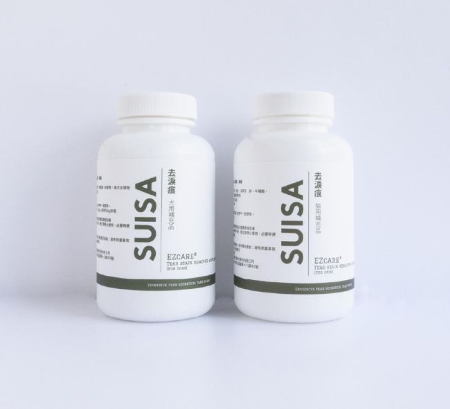 EZcare tear stain remover supplement