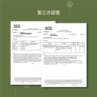 ALL_catalog_25D15_UCpINeM114