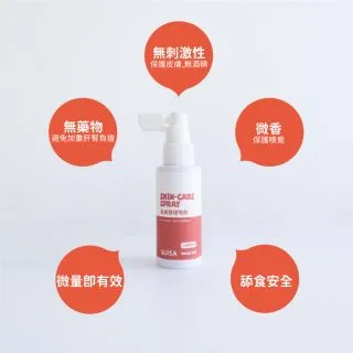 ALL_catalog_26B09_L0CKeeOgeT