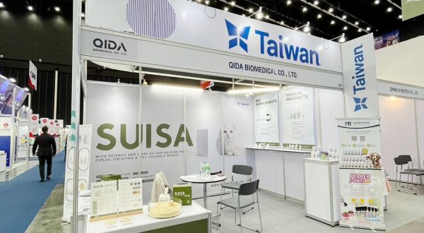 2025 泰國東南亞寵物展